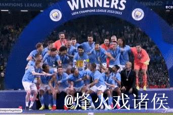 足坛一夜动态：国米反超米兰登顶，曼城3-0复仇，皇马止连败颓势